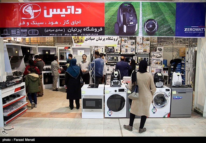 طهران.. أکثر من 400 شرکة محلیة وأجنبیة تشارک فی المعرض الدولی للأدوات المنزلیة