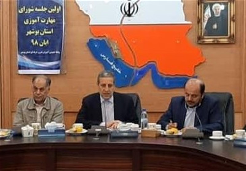 مرکز ملی مهارت گاز کشور در استان بوشهر ایجاد می‌شود