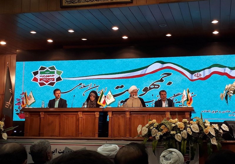 نخستین کنگره حزب جمهوریت ایران اسلامی برگزار شد