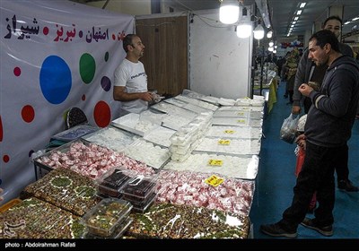 نمایشگاه اقوام و عشایر ایرانی در همدان