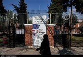 Walls of US ‘Den of Espionage’ in Tehran Get New Murals