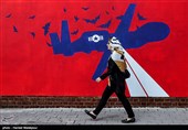Walls of US ‘Den of Espionage’ in Tehran Get New Murals