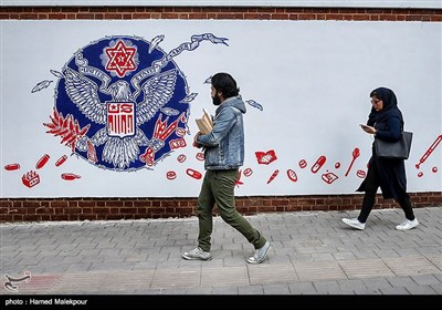 Walls of US ‘Den of Espionage’ in Tehran Get New Murals