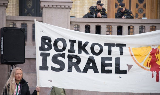 جنبش ضد اسرائیلی در اروپا