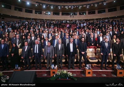 چهارمین دوره جایزه جهانی خشت طلایی تهران