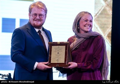چهارمین دوره جایزه جهانی خشت طلایی تهران