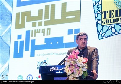 حناچی شهردار تهران