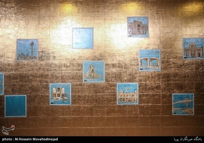 رونمایی از دیوار خشت طلایی تهران
