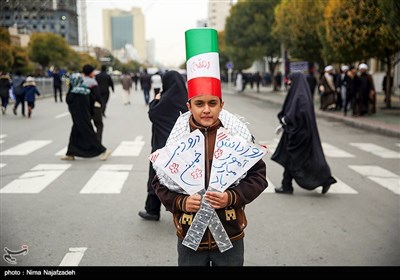 راهپیمایی 13 آبان در مشهد