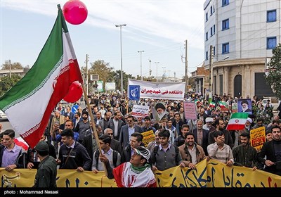 راهپیمایی 13 آبان در گرگان