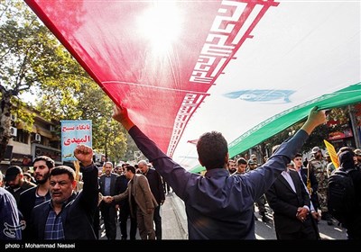 راهپیمایی 13 آبان در گرگان