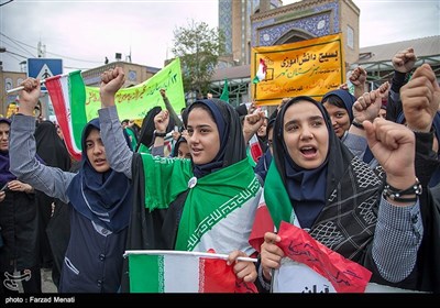 راهپیمایی 13 آبان در کرمانشاه 