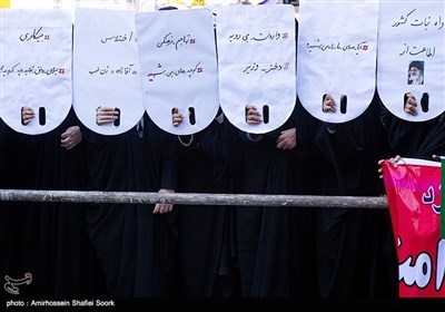 راهپیمایی روز 13 آبان در یزد 