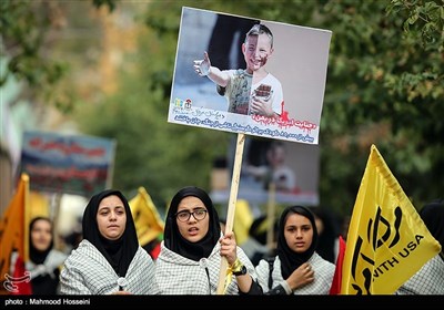  راهپیمایی روز ۱۳ آبان در تهران 