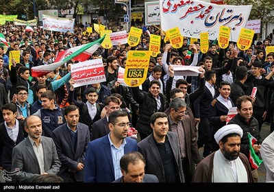 راهپیمایی روز 13 آبان در ارومیه