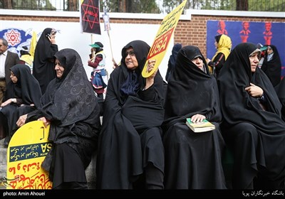 راهپیمایی روز ۱۳ آبان در تهران