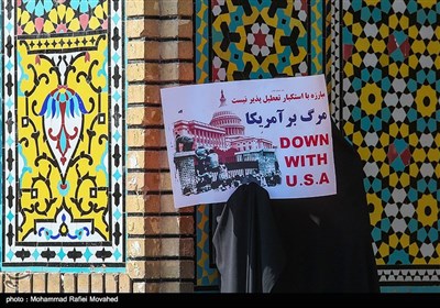 راهپیمایی روز 13 آبان در استانها-3
