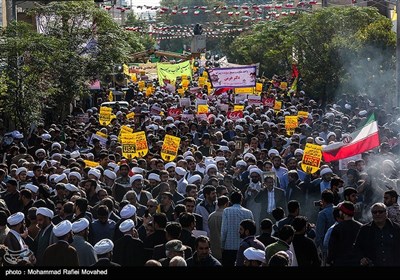 راهپیمایی روز 13 آبان در قم 