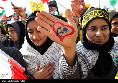 راهپیمایی روز 13 آبان در همدان 