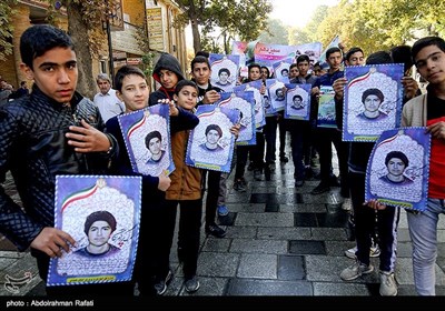 راهپیمایی روز 13 آبان در همدان