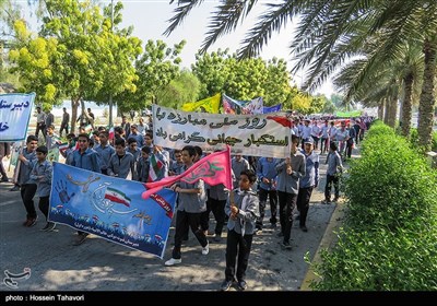 راهپیمایی روز 13 آبان در کیش 