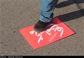 ویژه برنامه‌های یوم‌الله 13 آبان در کرمانشاه اعلام شد