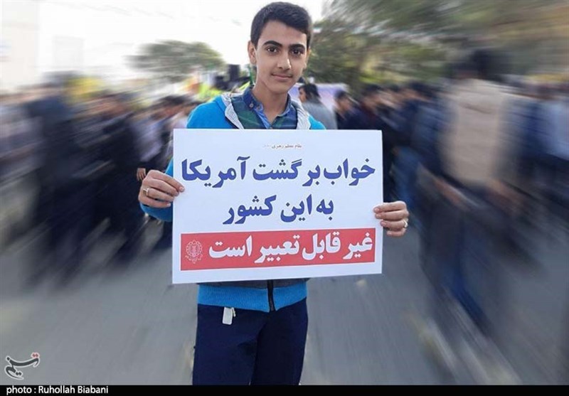فارس| استکبارستیزی 13 آبان در 42 سالگی انقلاب اسلامی استمرار دارد