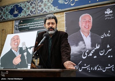 سخنرانی محمدرضا ورزی در مراسم تشییع پیکر زنده‌یاد بیژن علی‌محمدی