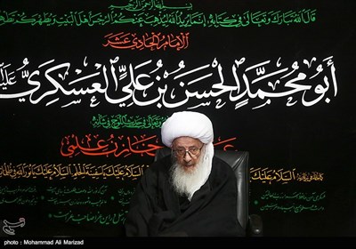 آیت‌الله وحید خراسانی از مراجع تقلید