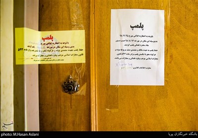  پلمب یک رستوران هنجارشکن در شمال تهران 