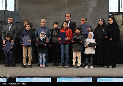 گشایش جشنواره بین المللی تئاتر کودک و نوجوان - همدان