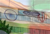 استان خراسان شمالی برای برقراری روابط تجاری با «هندوستان» آماده است