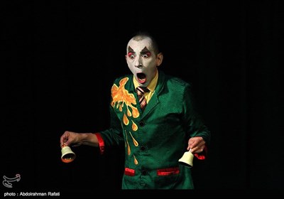 نمایش سیرک ماندراگورا از آرژانتین به کارگردانی خوان کروز براکامونته