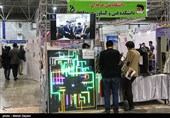 مرکز نوآوری و شکوفایی ‌بوشهر افتتاح شد‌