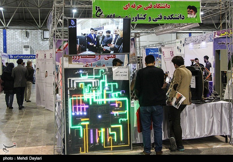 مرکز نوآوری و شکوفایی ‌بوشهر افتتاح شد‌