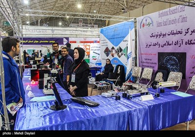 هفتمین نمایشگاه نوآوری و فناوری رینوتکس-تبریز