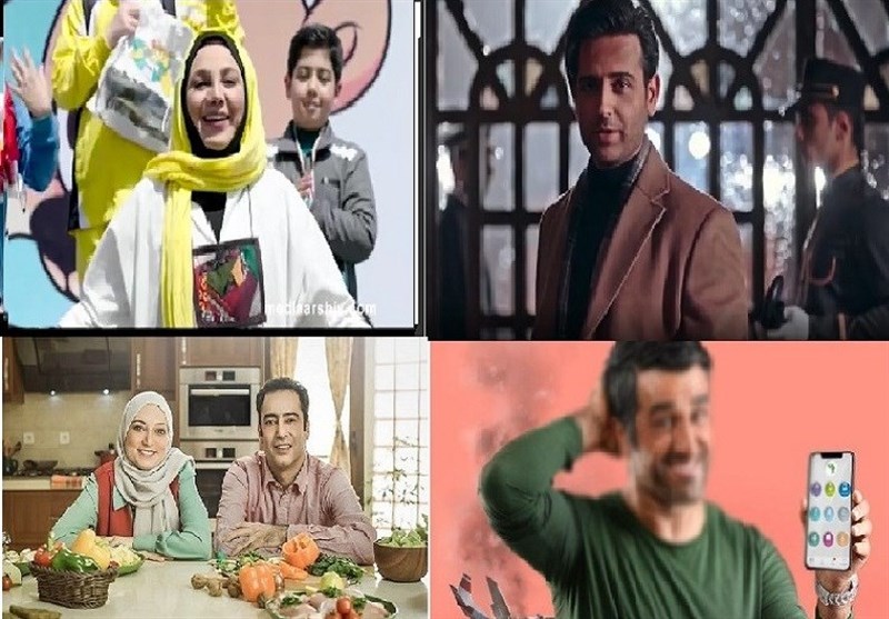 سریال ایرانی , تلویزیون , صدا و سیمای جمهوری اسلامی ایران , بازیگران سینما و تلویزیون ایران , 