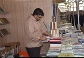 500 عنوان برنامه فرهنگی همزمان با هفته کتاب در قزوین اجرایی می‌شود