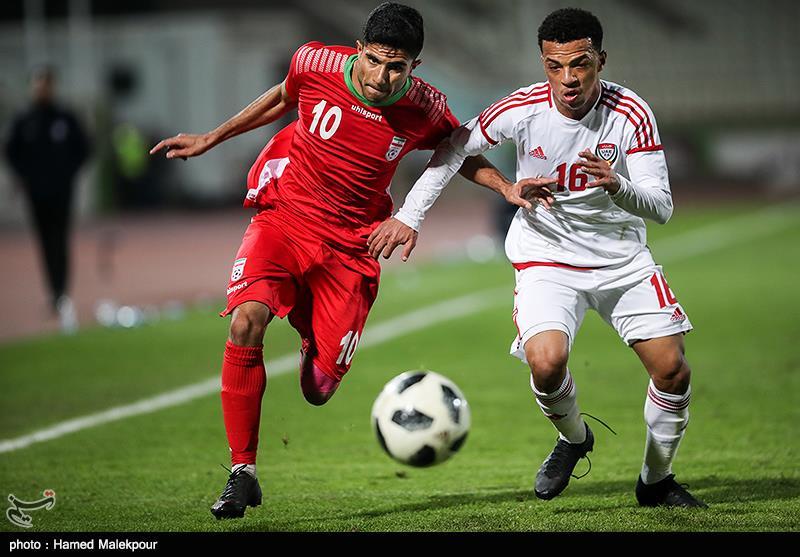 Iran Qualifies for AFC U-19 Championship Uzbekistan 2020