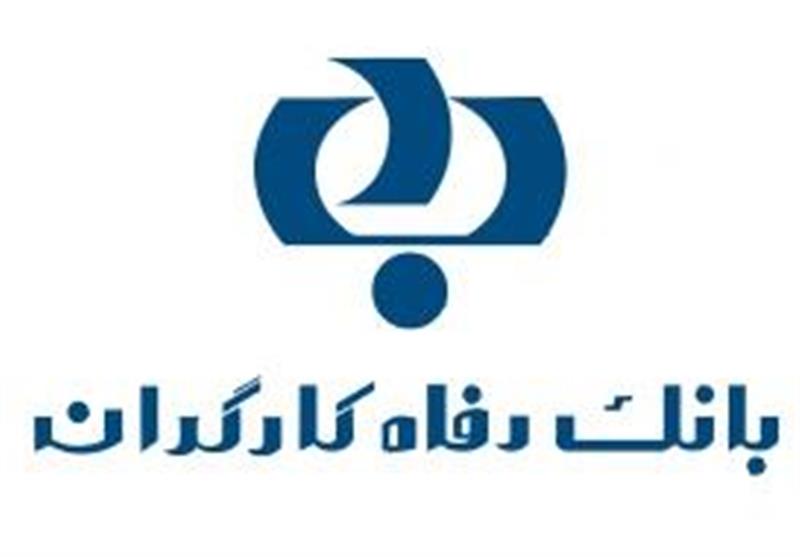 متروی تهران: بانک رفاه نگران بی پاسخ ماندن تعهدات مالی شهرداری نباشد