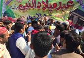 ہفتہ وحدت کا آغاز،پاکستان کی فضائیں درود و سلام سے معطر