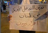بحران لبنان با مداخله خارجی و اعتراض لبنانی‌ها به این دخالت‌ها