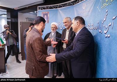 تجلیل از خبرگزاری تسنیم بعنوان پوشش اربعین حسینی
