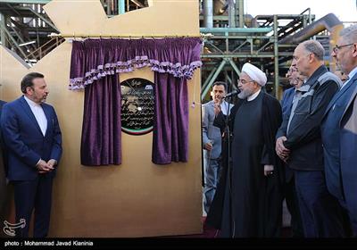 افتتاح کارخانه ذوب جهان فولاد سیرجان توسط حجت‌الاسلام روحانی رئیس جمهور ایران