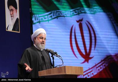 سخنرانی حجت‌الاسلام روحانی رئیس جمهور