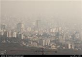 هوای تهران و 7 شهر در شرایط &quot;ناسالم&quot;/ هوای 4 شهر &quot;پاک&quot; شد