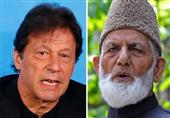 چودہ اگست کے موقع پر بزرگ حریت رہنما سید علی گیلانی کو نشان پاکستان دینے کا اعلان