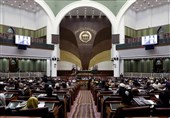 موافقت پارلمان افغانستان با دریافت کمک مالی از عربستان