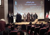 نابینایان برتر قمی در جشن نور هدایت تقدیر شدند