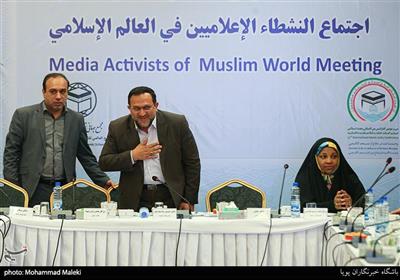 Muslim Media Activists Meet in Tehran, Found Global Union